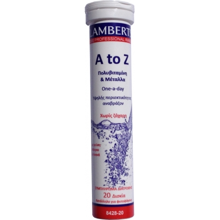 Lamberts A to Z Multivitamins 20 αναβράζοντα δισκία Lamberts A to Z Multivitamins 20 αναβράζοντα δισκία