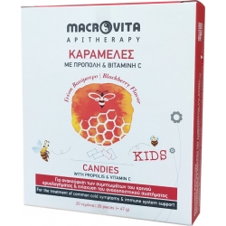 Macrovita Καραμέλες με Πρόπολη & Βιταμίνη C Βατόμουρο για το Κρυολόγημα & το Ανοσοποιητικό 20τμχ