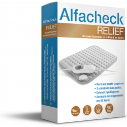 Karabinis Medical Alfacheck Relief Ηλεκτρική Θερμοφόρα Πλάτης Λευκή 40x30εκ.