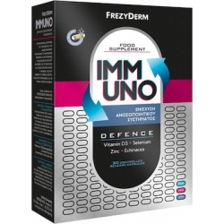 Frezyderm Immuno Defence για την Ενίσχυση του Ανοσοποιητικού 30 κάψουλες