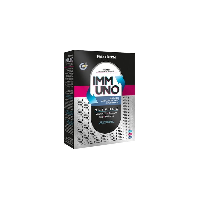Frezyderm Immuno Defence για την Ενίσχυση του Ανοσοποιητικού 30 κάψουλες