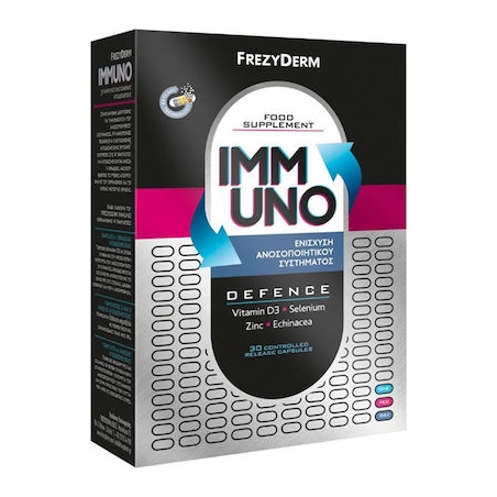 Frezyderm Immuno Defence για την Ενίσχυση του Ανοσοποιητικού 30 κάψουλες Frezyderm Immuno Defence για την Ενίσχυση του Ανοσοποιητικού 30 κάψουλες
