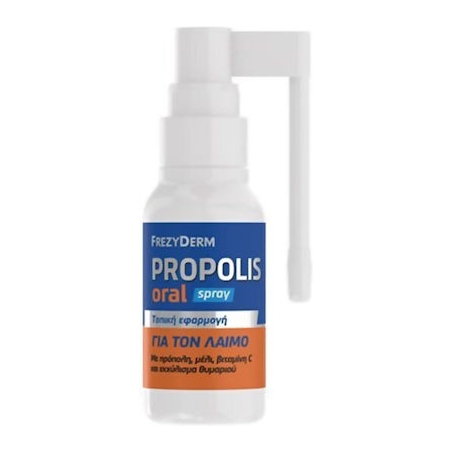 Frezyderm Propolis Spray για Παιδιά χωρίς Γλουτένη Μέλι 30ml