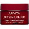 Apivita Beevine Elixir Light Κρέμα Προσώπου για Σύσφιξη 50ml