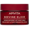 Apivita Beevine Elixir Κρέμα Προσώπου Νυκτός για Σύσφιξη 50ml