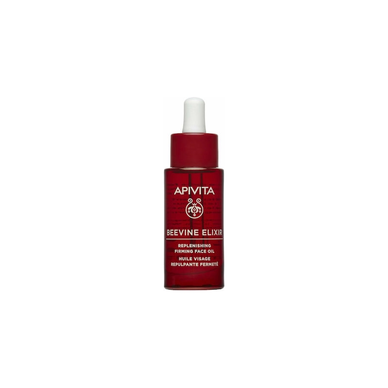 Apivita Beevine Elixir Λάδι Προσώπου για Σύσφιξη 30ml