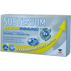 Menarini Sustenium Immuno Junior Βιταμίνη για Ανοσοποιητικό Red Fruits 14 φακελίσκοι
