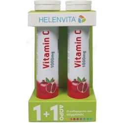 Helenvita Βιταμίνη για το Ανοσοποιητικό 1000mg Ρόδι 2 x 20 αναβράζοντα δισκία