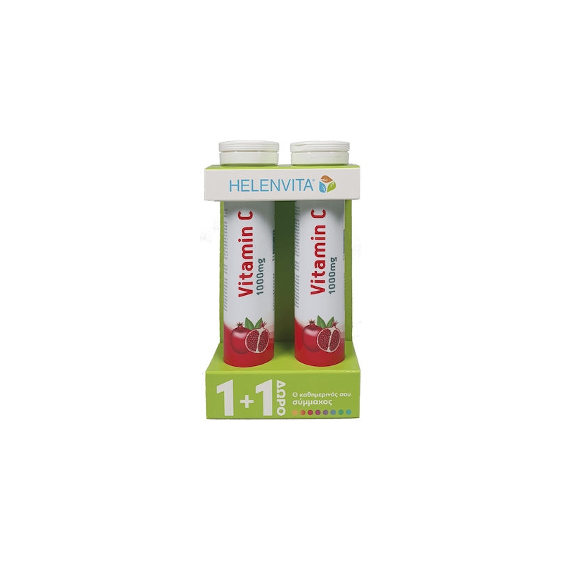 Helenvita Βιταμίνη για το Ανοσοποιητικό 1000mg Ρόδι 2 x 20 αναβράζοντα δισκία