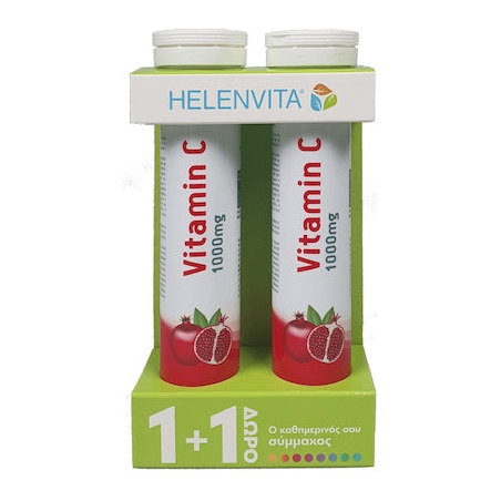 Helenvita Βιταμίνη για το Ανοσοποιητικό 1000mg Ρόδι 2 x 20 αναβράζοντα δισκία