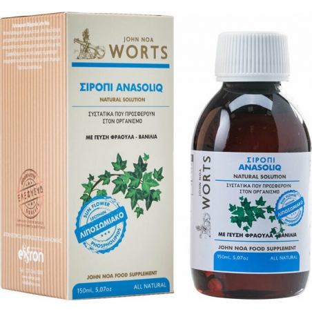 JOHN NOA Worts No2 Σιρόπι Anasoliq με Γεύση Φράουλα-Βανίλια 150ml JOHN NOA Worts No2 Σιρόπι Anasoliq με Γεύση Φράουλα-Βανίλια 150ml