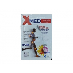 Medisei X-Med 9x14cm για Πόνους Αρθρώσεων Μυών & Περιόδου 1τμχ
