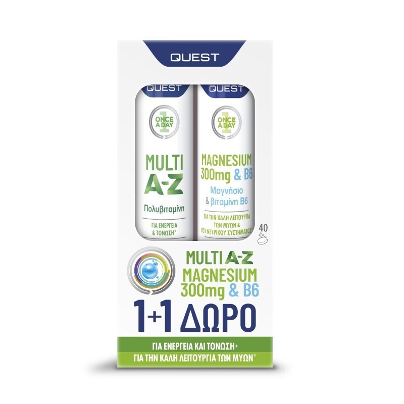 Quest Multi A-Z 20 αναβράζοντα δισκία & Magnesium 300mg & Β6 20 αναβράζοντα δισκία