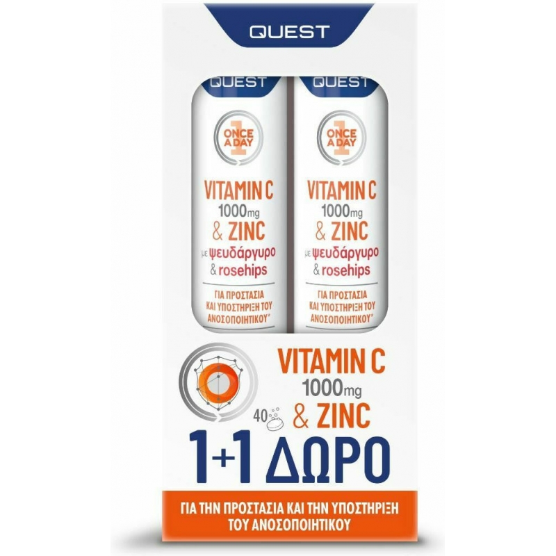 Quest Vitamin C 1000mg & Zinc Βιταμίνη για Ανοσοποιητικό 1000mg Πορτοκάλι 40 αναβράζοντα δισκία