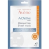 Avene Μάσκα Προσώπου για Αποτοξίνωση A-Oxitive Mask