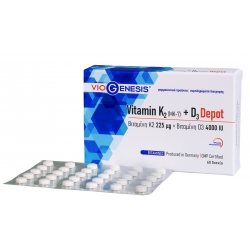 Viogenesis Vitamin K2 (MK-7) 225μg και Vitamin D3 Depot 4000iu 60 ταμπλέτες