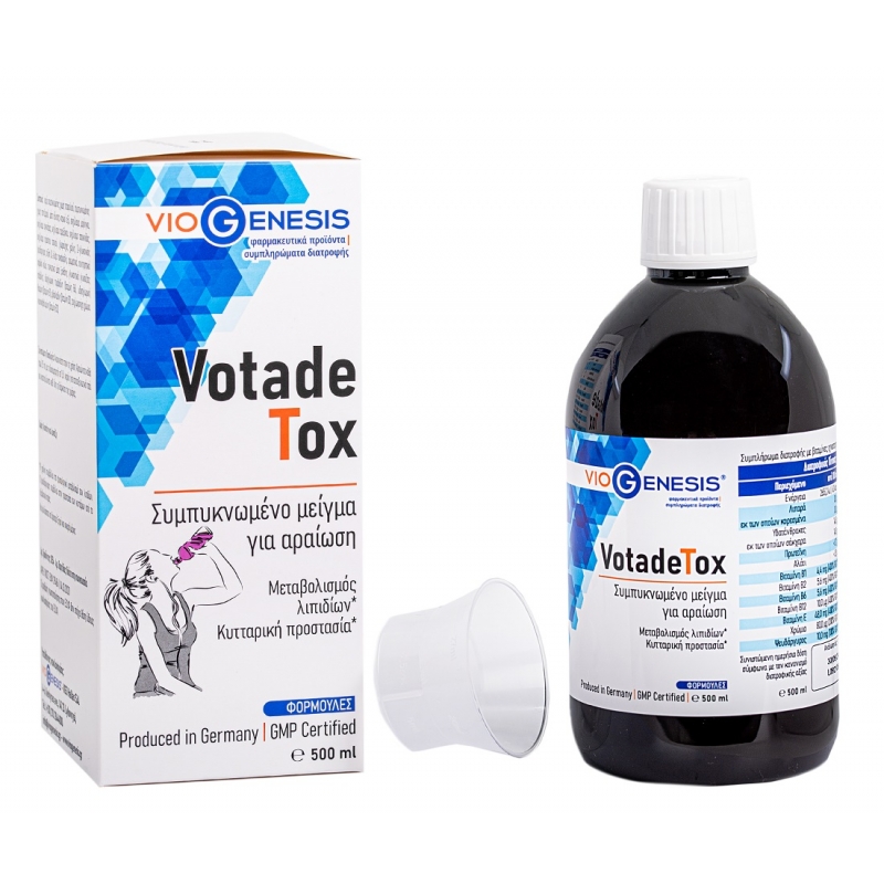 Viogenesis VotadeTox 500ml Συμπυκνωμένο Μείγμα για Αραίωση