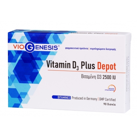 Viogenesis Vitamin D3 Plus Depot 2500iu 90 κάψουλες