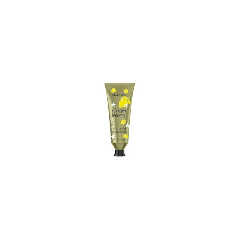 Helenvita Hand Cream Ginger Lemon, Ενυδατική Κρέμα Χεριών Λεμόνι 30ml.