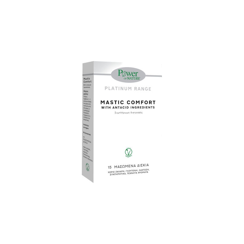 Power Health Platinum Range Mastic Comfort 15chew tabs
