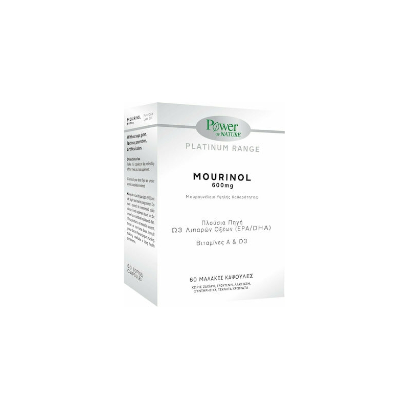 Power Of Nature Platinum Mourinol 600mg 60 Κάψουλες