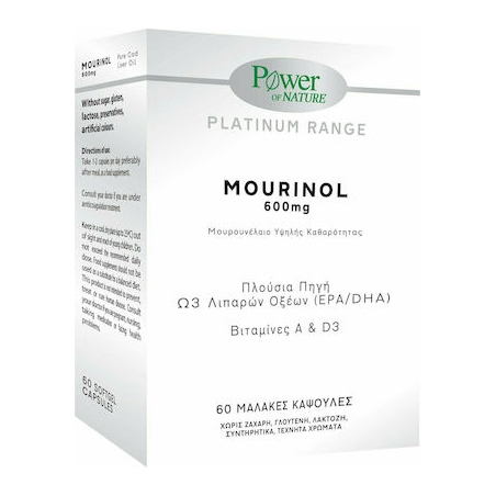 Power Of Nature Platinum Mourinol 600mg 60 Κάψουλες