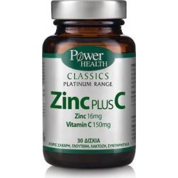 Power Health Classics Platinum Zinc Plus C 30 ταμπλέτες