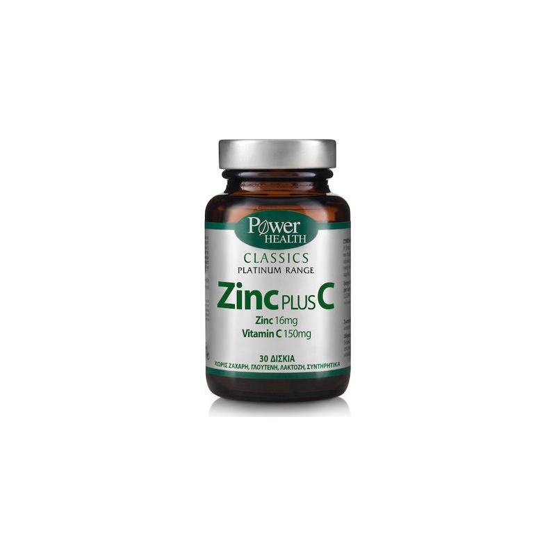 Power Health Classics Platinum Zinc Plus C 30 ταμπλέτες