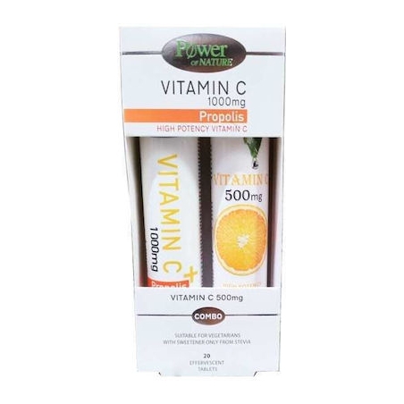 POWER HEALTH Vitamin C 1000mg + Propolis 20αναβ.δισκ. & Vitamin C 500mg 20αναβ.δισκ. POWER HEALTH Vitamin C 1000mg + Propolis 20αναβ.δισκ. & Vitamin C 500mg 20αναβ.δισκ.