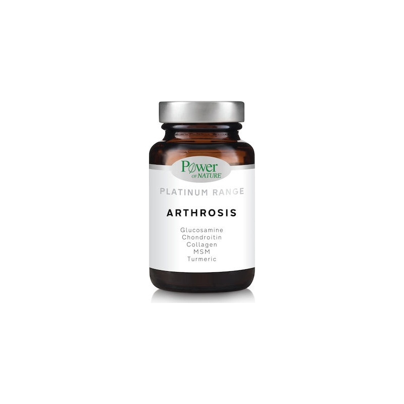 Power Health Classics Platinum Range Arthrosis 30 ταμπλέτες