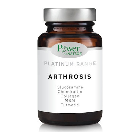 Power Health Classics Platinum Range Arthrosis 30 ταμπλέτες