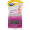SCHOLL ExpertCare Ανταλλακτικό Ηλεκτρικής Λίμας για Πολύ Σκληρό Δέρμα 1 Τεμάχιο
