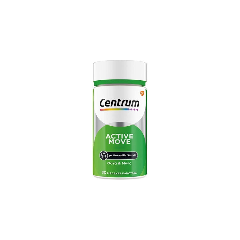 Centrum Active Move Συμπλήρωμα για την Υγεία των Οστών 30 μαλακές κάψουλες