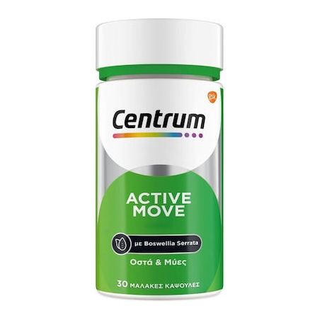 Centrum Active Move Συμπλήρωμα για την Υγεία των Οστών 30 μαλακές κάψουλες