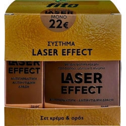 Fito+Laser Σετ Περιποίησης με Κρέμα Προσώπου 50ml