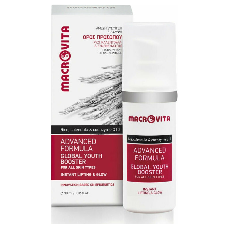 Macrovita Advanced Formula Global Youth Booster 30ml