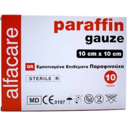 Alfa Care Αποστειρωμένα Αυτοκόλλητα Επιθέματα Paraffin Gauze 10x10cm 10τμχ