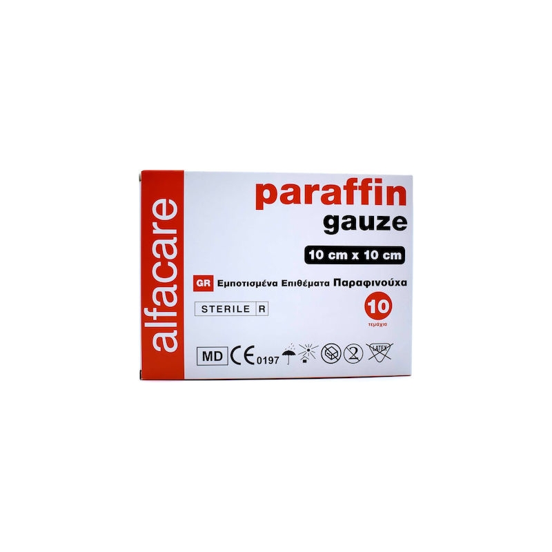 Alfa Care Αποστειρωμένα Αυτοκόλλητα Επιθέματα Paraffin Gauze 10x10cm 10τμχ