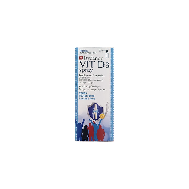 Lavdanon Vit D3 Spray Βιταμίνη για Ανοσοποιητικό 1000iu 30ml