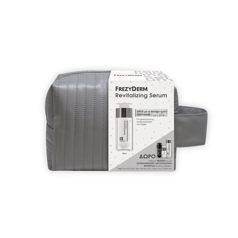 Frezyderm Revitalizing Serum 30ml ΔΩΡΟ Night Force A + E Cream 10ml, Eye Balm 5ml & Velvet Colors Medium Ματ Make up 2ml