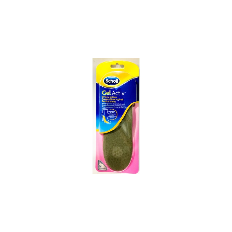 Scholl Gel Activ Boots Ανατομικοί Πάτοι Παπουτσιών για Γυναίκες 2τμχ