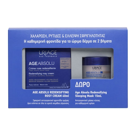 Uriage Promo Age Absolu Redensifying Rosy Face Cream for Mature Skin 40ml & Δώρο Sleeping Face Mask Cream 15ml