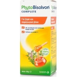 Sanofi PhytoΒisolvon Complete Σιρόπι για Παιδιά για Ξηρό και Παραγωγικό Βήχα Πορτοκάλι, Ροδάκινο & Λεμόνι 180gr