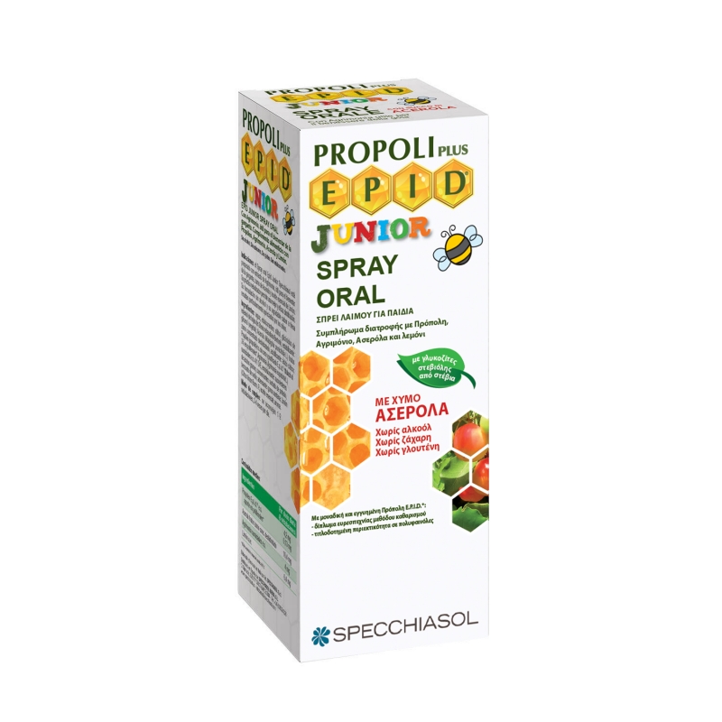 Specchiasol Propoli Plus E.P.I.D. Junior με Πρόπολη για τον Ερεθισμένο Λαιμό 15ml