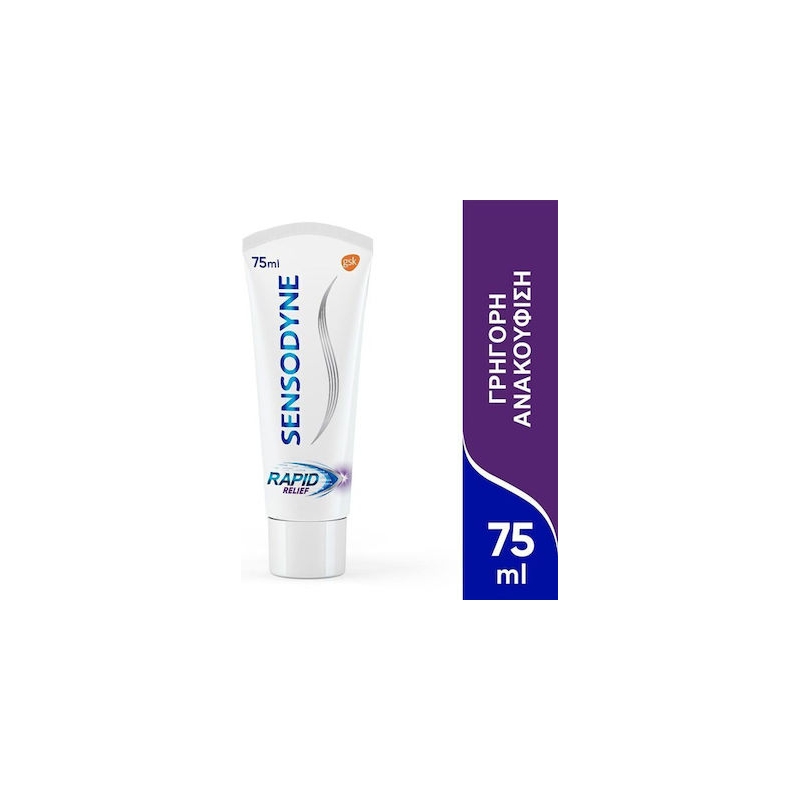 Sensodyne Rapid Relief Οδοντόκρεμα κατά της Τερηδόνας 75ml