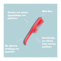 Tangle Teezer The Ultimate Detangler Mini Pink Punch Βούρτσα Μαλλιών για Ξεμπέρδεμα