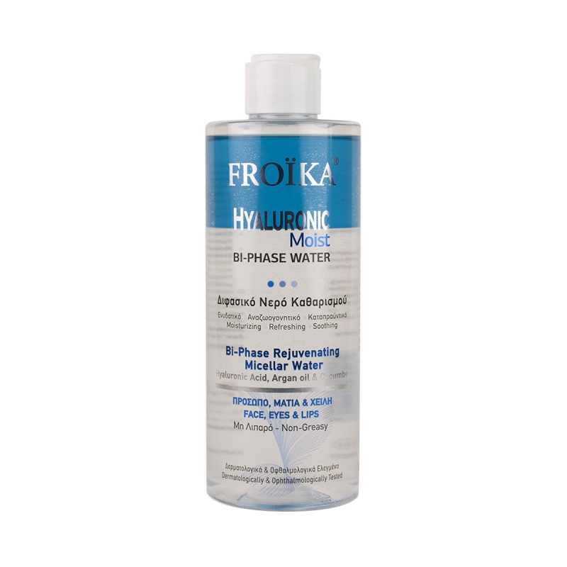 Froika Micellar Water Ενυδάτωσης Hyaluronic Moist Bi-Phase 400ml