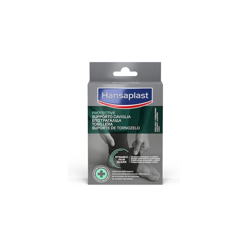 Hansaplast Sport Ρυθμιζόμενη Επιστραγαλίδα Neoprene one size