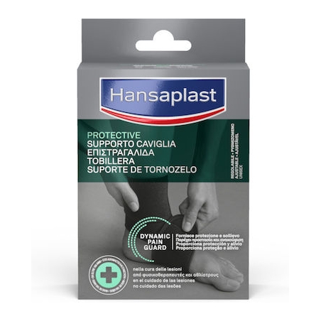 Hansaplast Sport Ρυθμιζόμενη Επιστραγαλίδα Neoprene one size
