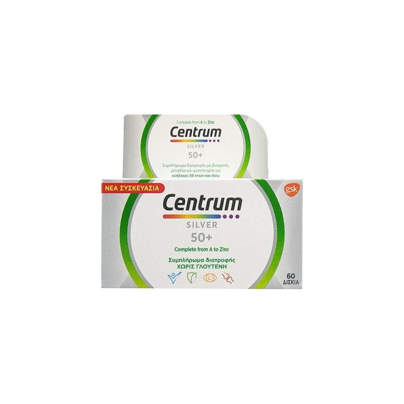 CENTRUM Silver 50+ Πολυβιταμίνη για Άτομα Άνω των 50 Ετών 60 Δισκία